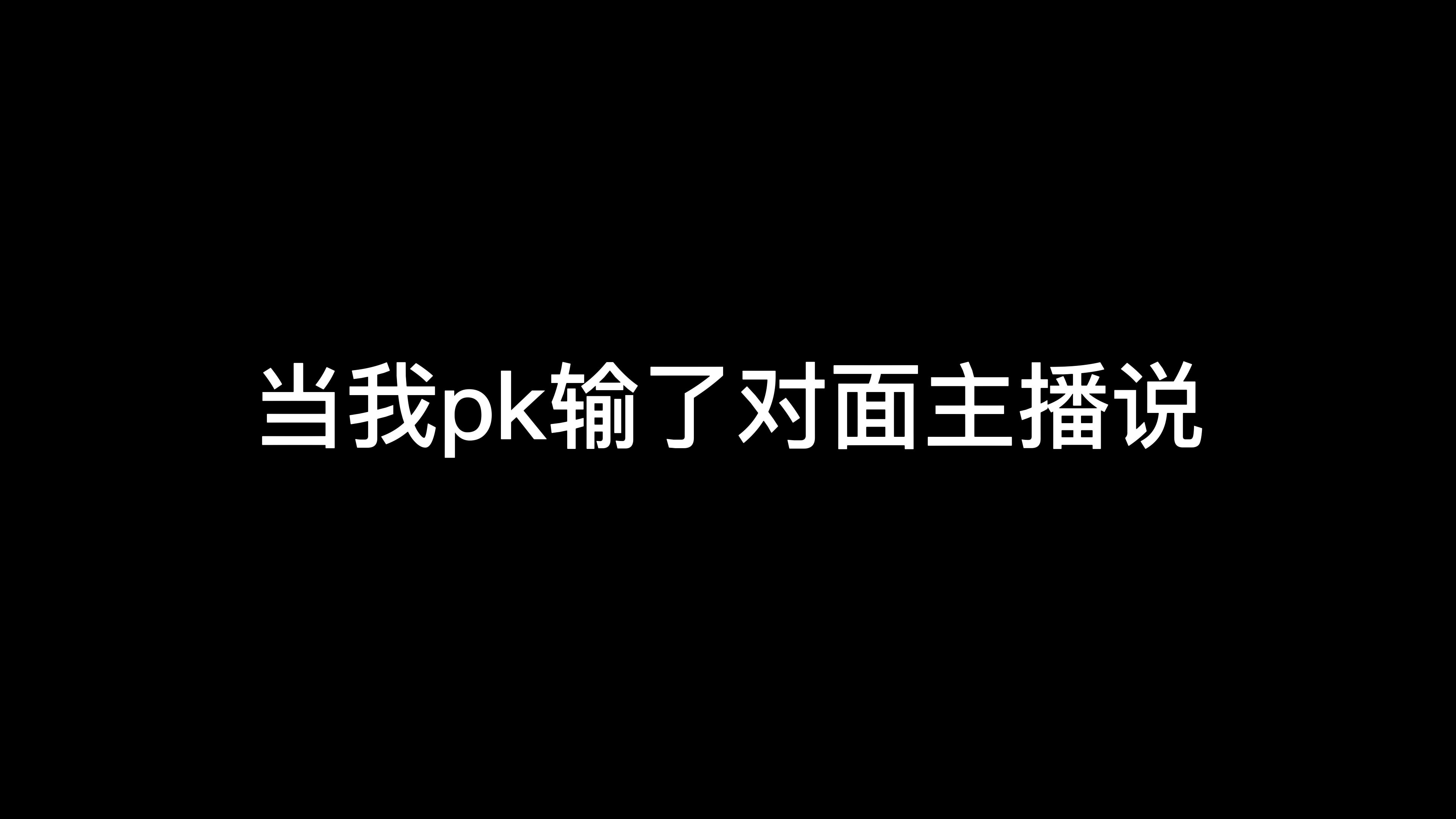 AYX体育官网-多平台同步直播：实现零距离感受比赛魅力的简单介绍