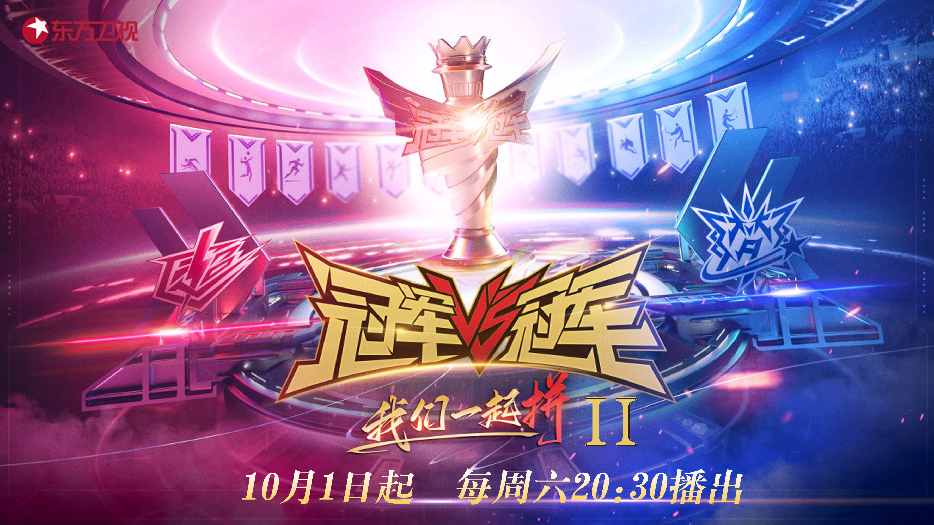 AYX GAME-赛事资料库：历史上的经典冠军战役的简单介绍