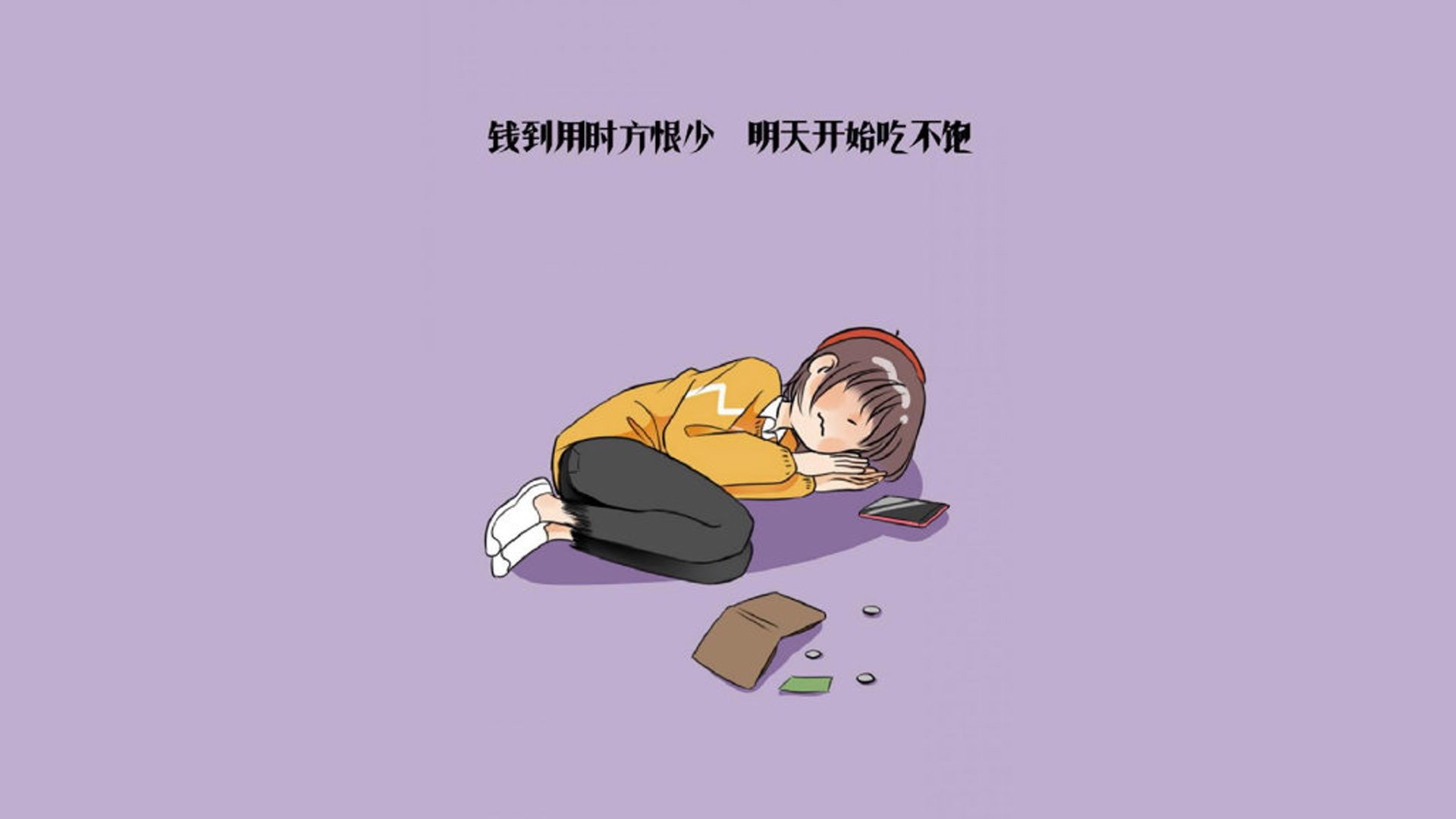 爱游戏 电竞-“幕后英雄：团队的坚韧与智慧”，幕后团队 英文