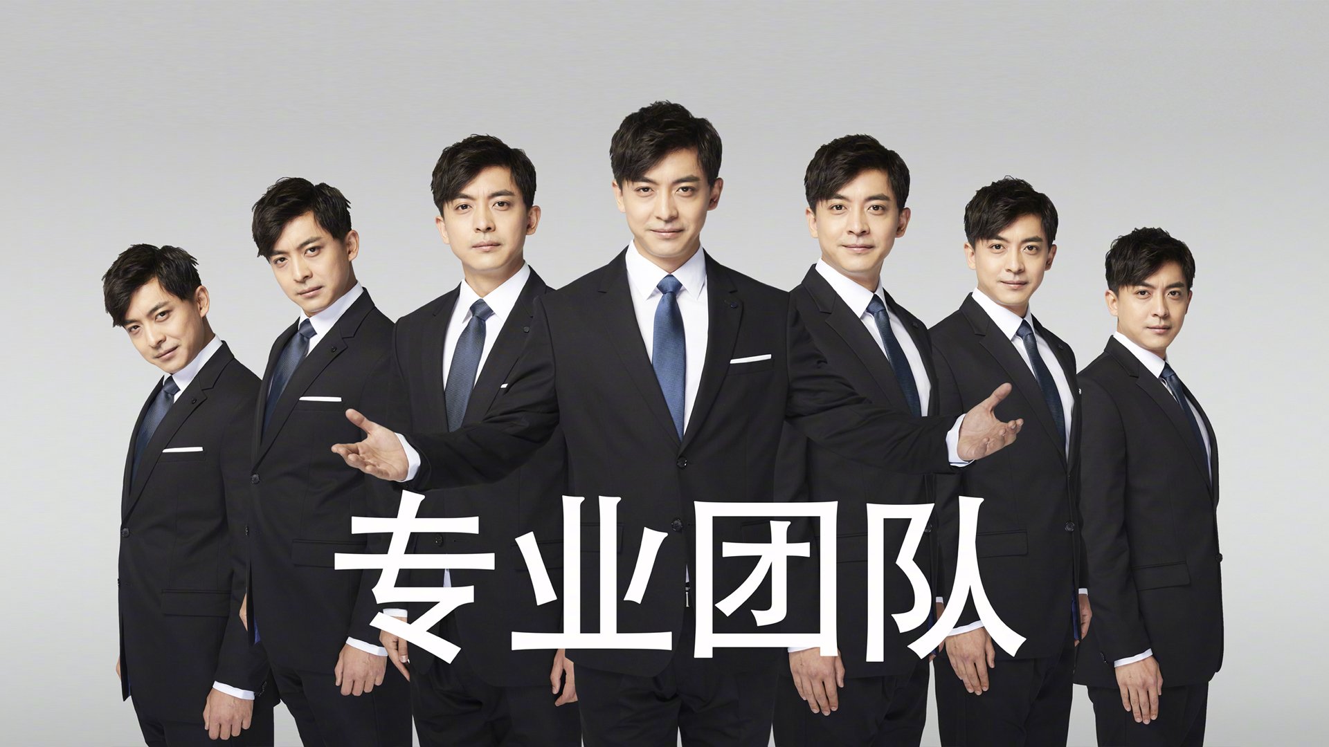 “德甲最后阶段，争冠队伍士气高昂”，德甲最后几名降级
