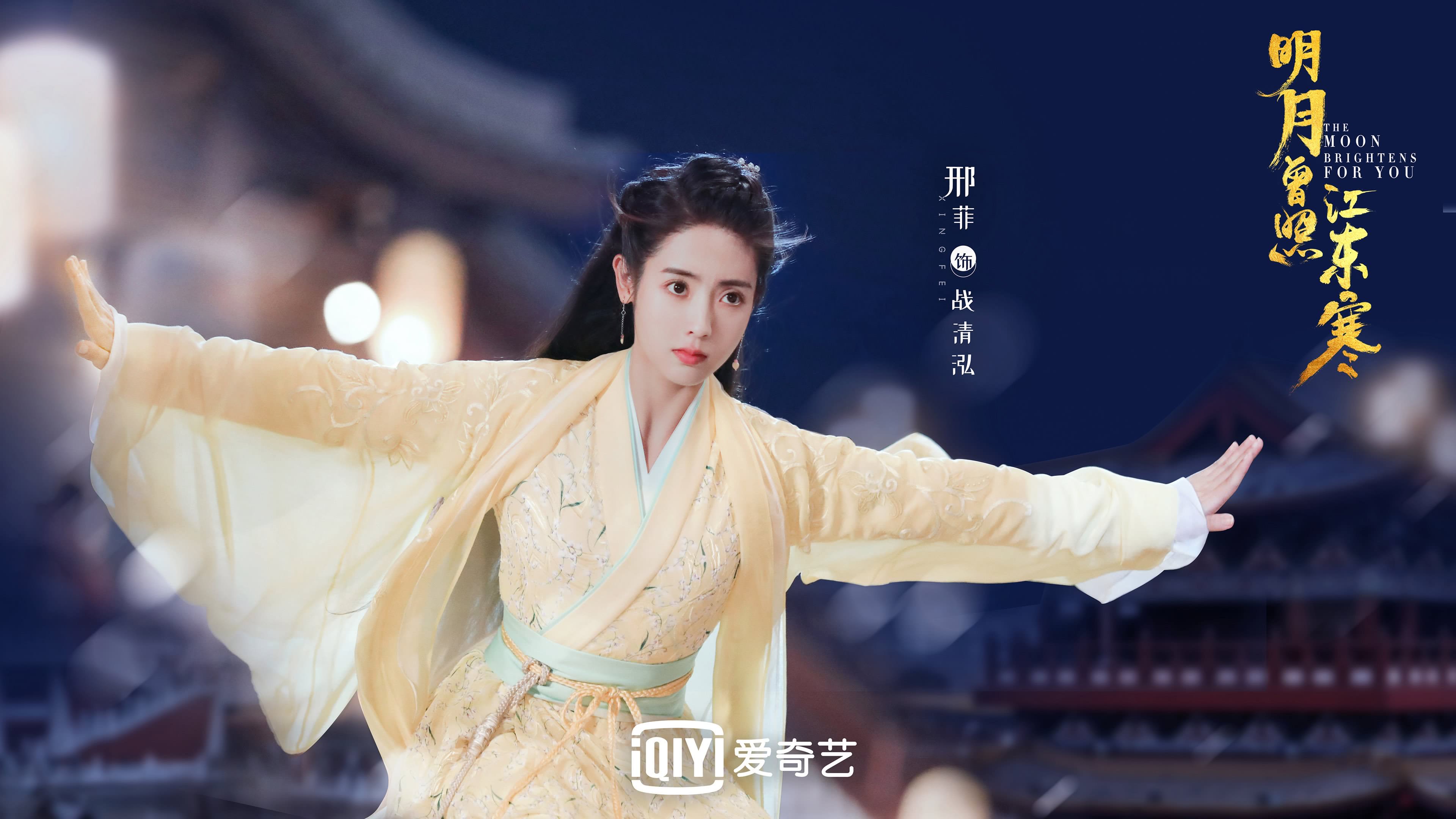 冰雪绿茵场！墨西哥队自称“雪地猎鹰”，墨西哥雪球状态图