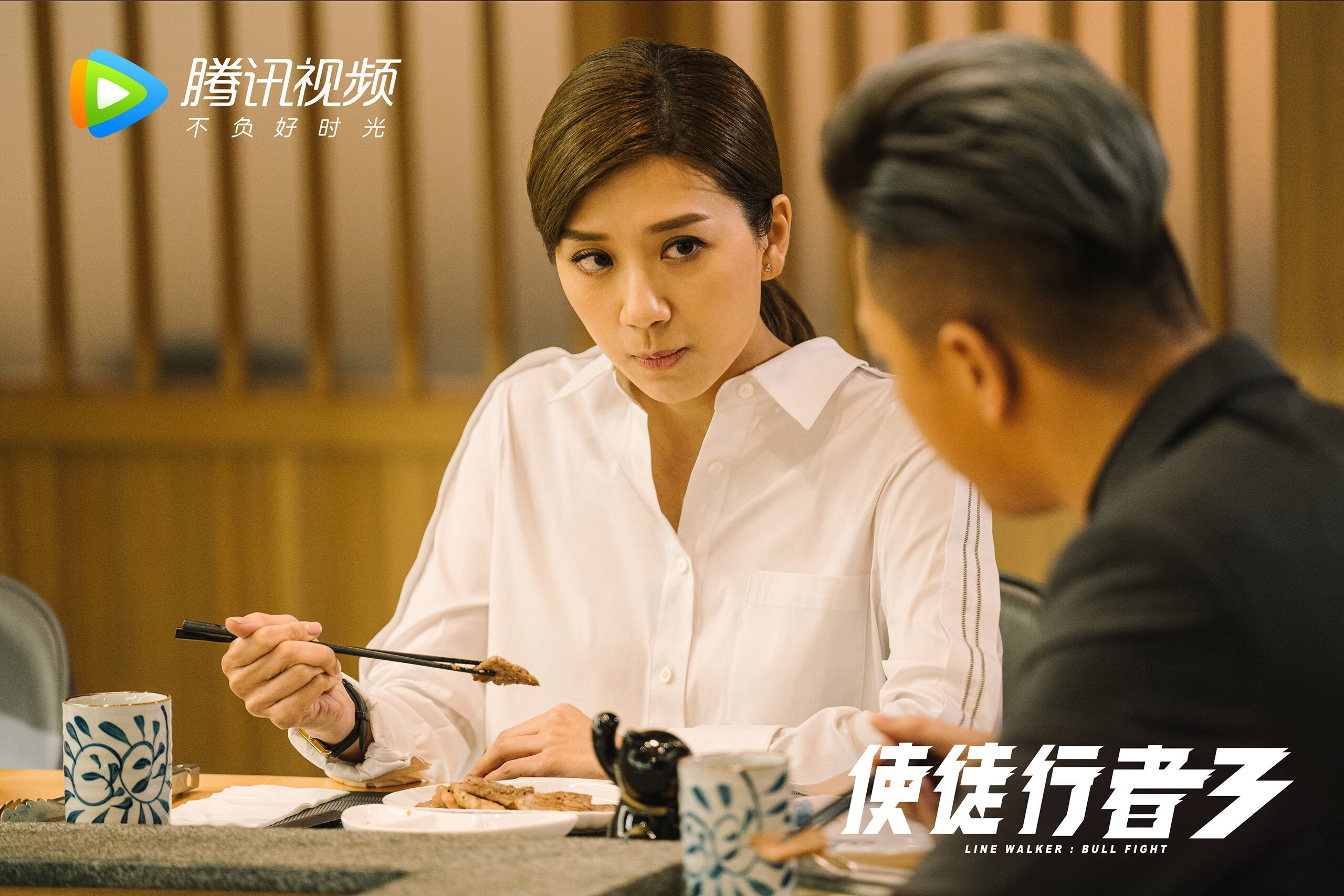 球迷“自制”短视频：最燃最感人的现场瞬间都在这里！，球迷搞笑视频
