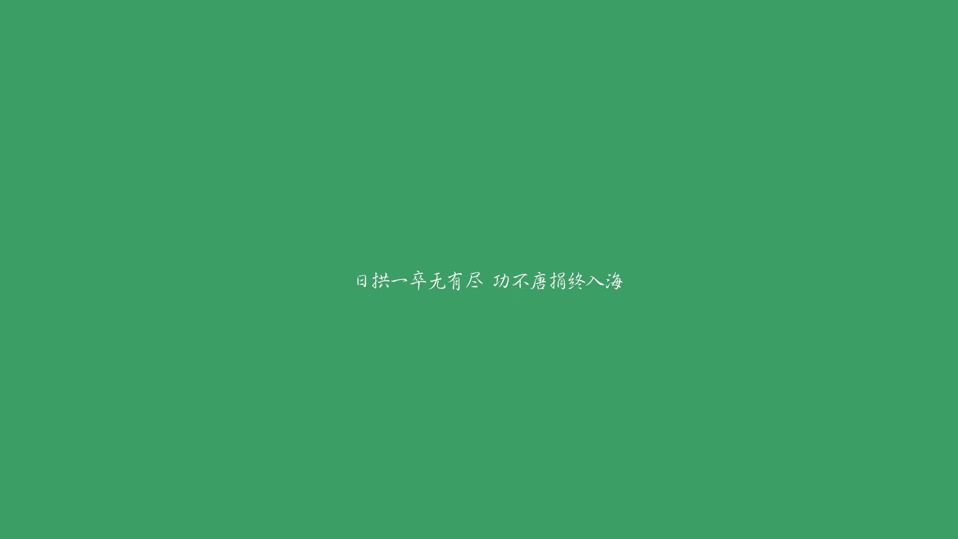 中国篮球青训人才培养体系改革，中国青少年篮球培训大纲