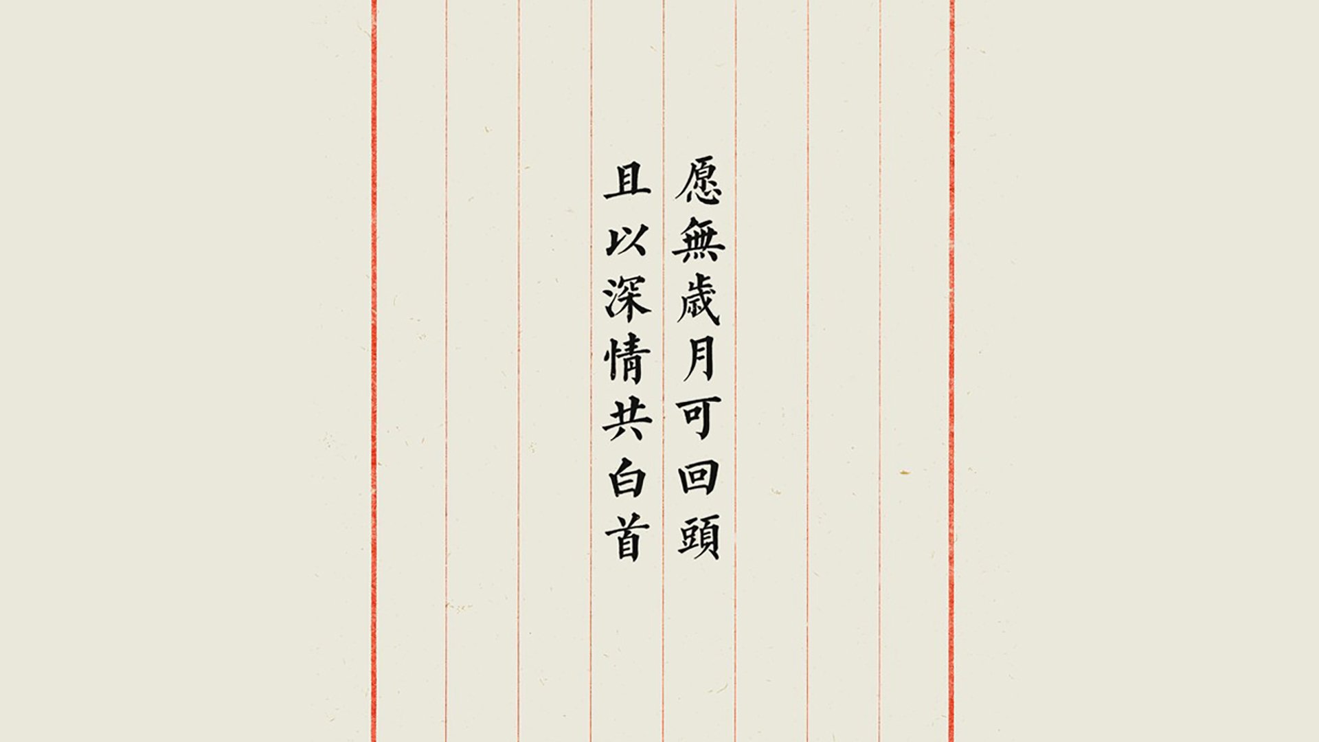 AYX体育-南特客场逼平摩纳哥，保持不败记录，南特主场