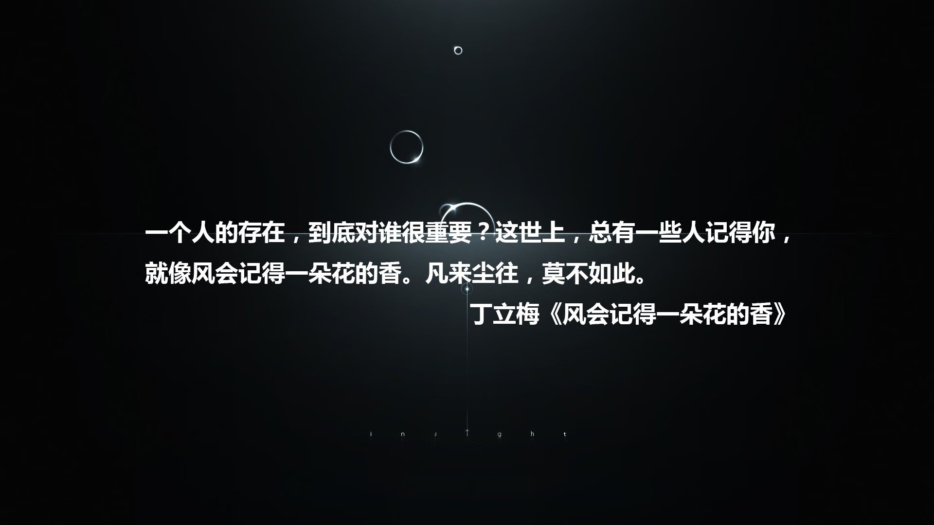 爱游戏在线登录入口-快船绝杀公牛，西部决赛中乔治篮下统治全场，快船 西部决赛