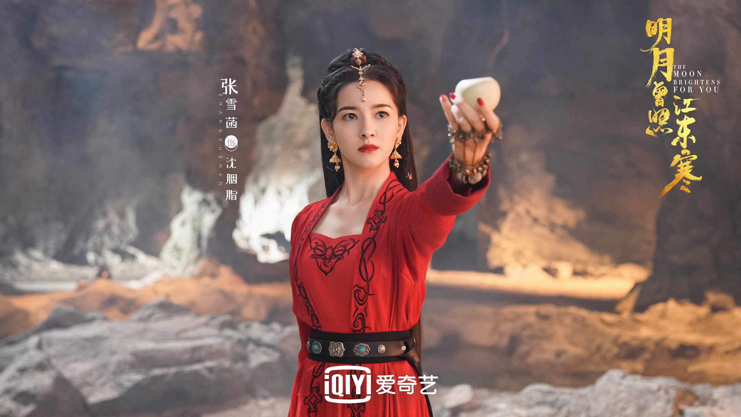 球迷对赛事关注度提升，热情高涨，球迷群体