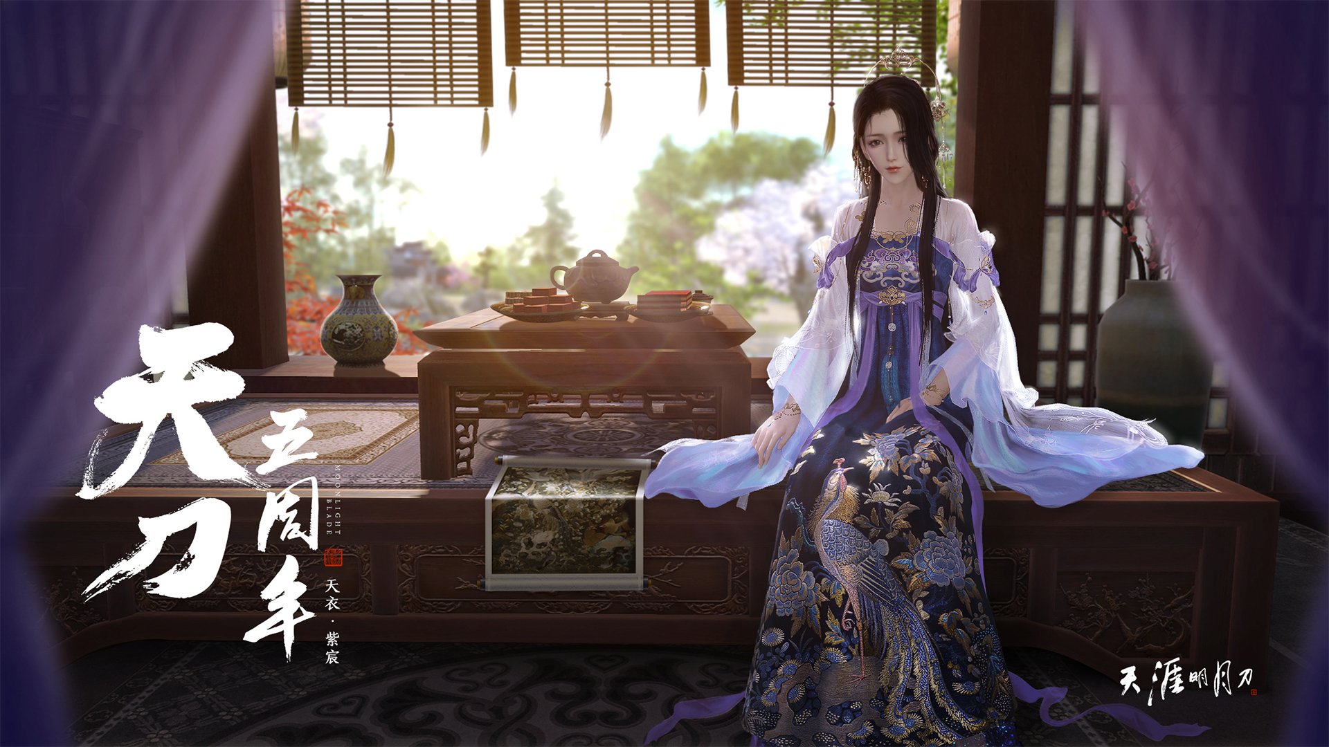 荷兰马术协会与美洲马术协会合作，举办国际马术培训班。，荷兰 马拉松