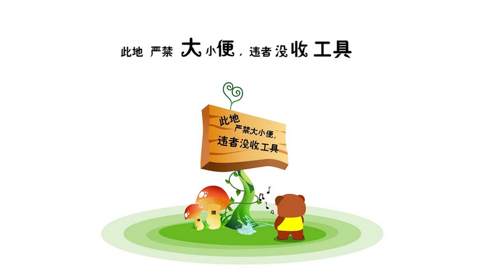 爱游戏体育（AYX）官方APP下载-魔术队球队战术多样性增强，魔术队最好战绩