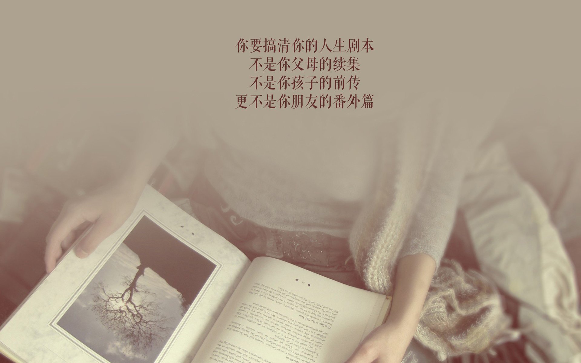 青少年体育锻炼行为影响因素模型构建，体育锻炼行为对于青少年肥胖的改善作用研究