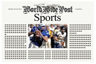 爱游戏体育官方网站-体育新闻中心推动体育赛事5G直播技术应用，5g+ar+体育