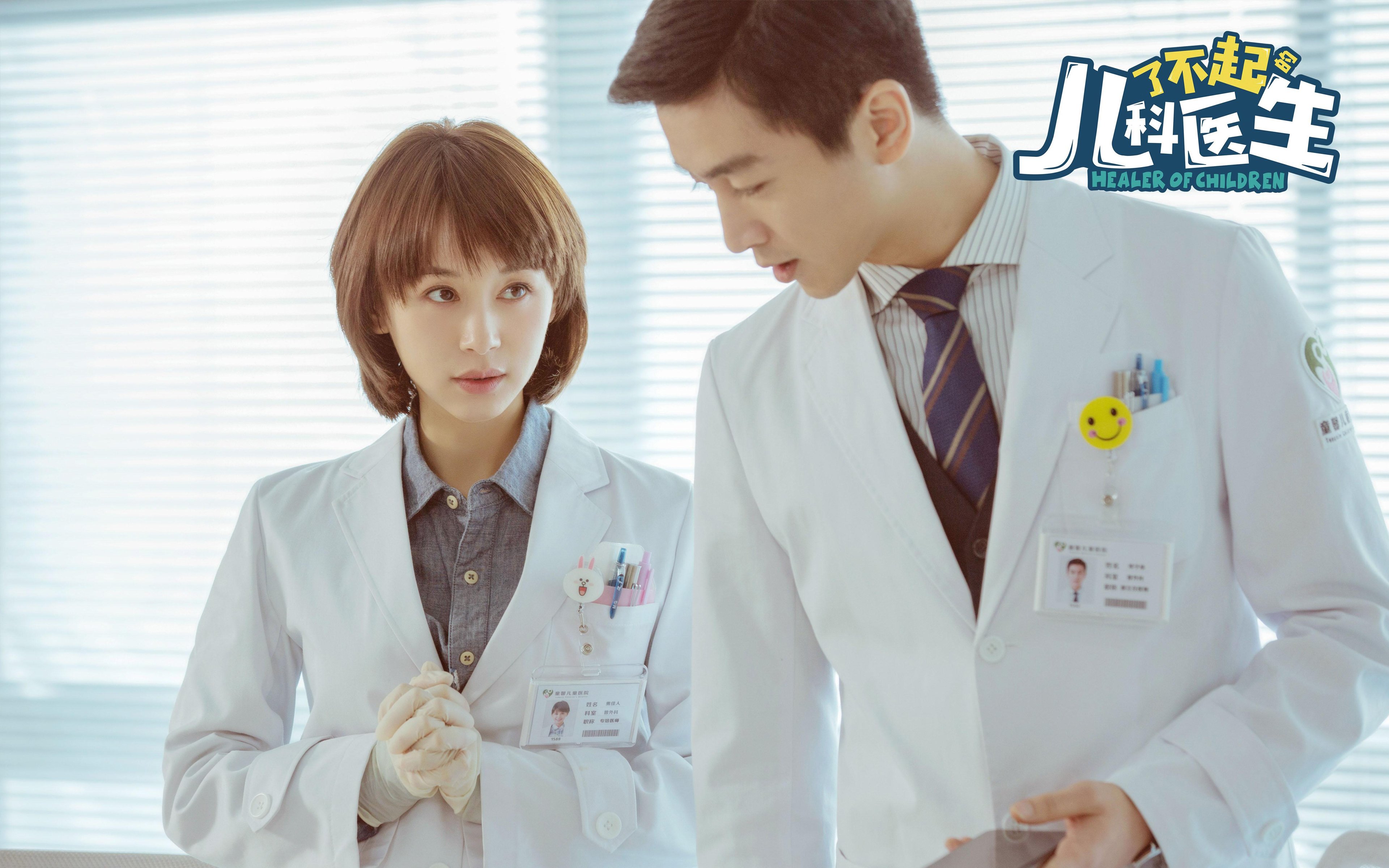 冬季运动安全教育月活动全面展开，冬季运动会安全教育主题班会教案