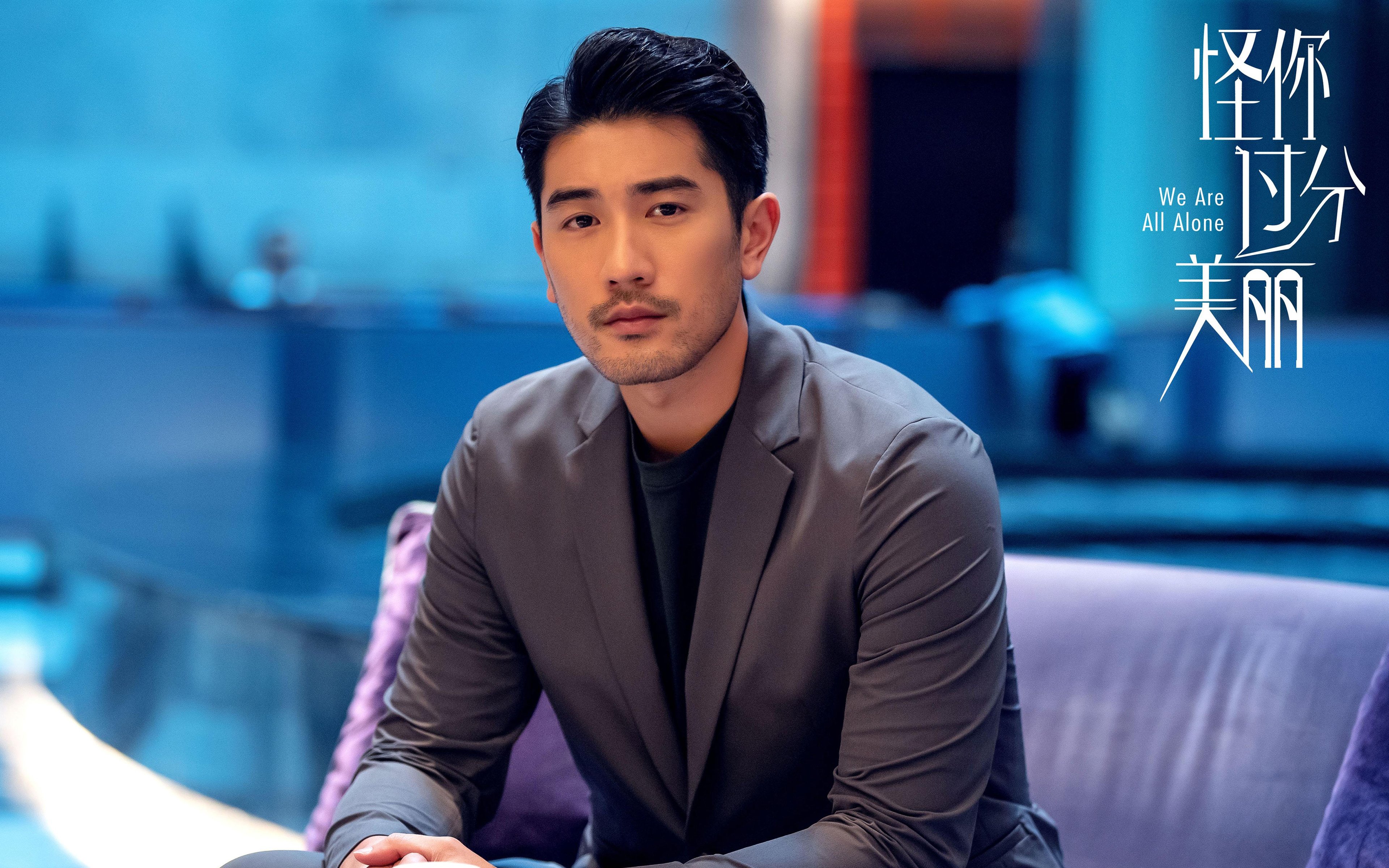 法甲激烈争夺:战术布局中的智慧交锋,法甲冲突视频