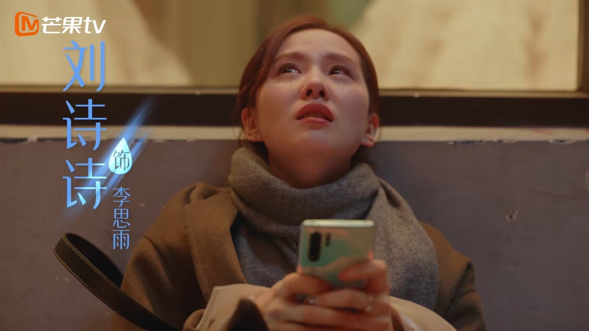 爱游戏体育APP下载-赛场心理素质稳健，抗压能力强，比赛心理状态